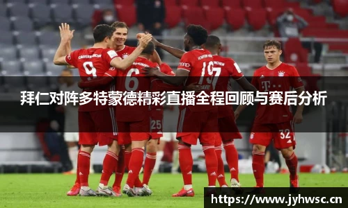 米兰(milan)官网