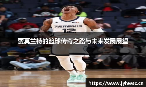米兰官网首页