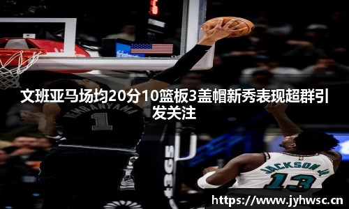 米兰官网首页