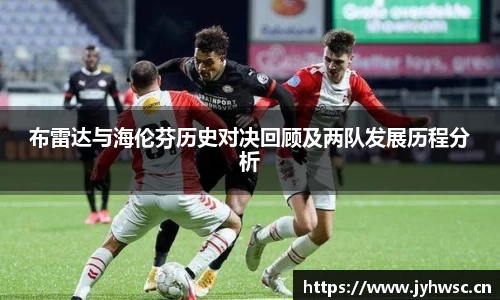 ac米兰官网