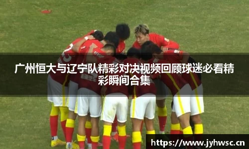米兰(milan)官网