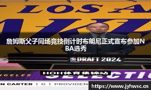 米兰官网
