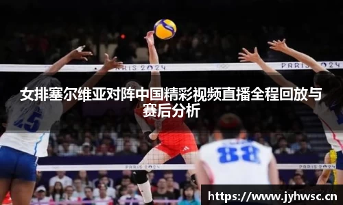 米兰(milan)官网