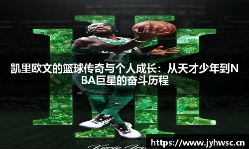 米兰(milan)官网