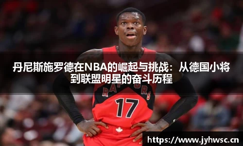 米兰(milan)官网